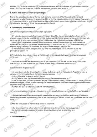 柳橙网成功案列offer展示