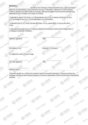 柳橙网成功案列offer展示