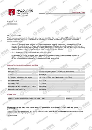 柳橙网成功案列offer展示