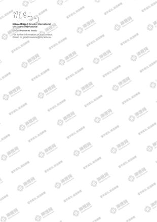 柳橙网成功案列offer展示