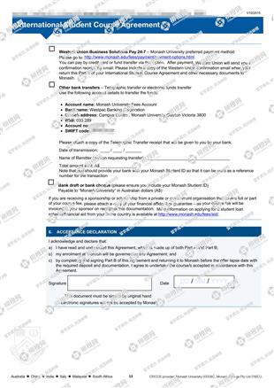 柳橙网成功案列offer展示