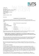 柳橙网成功案列offer展示