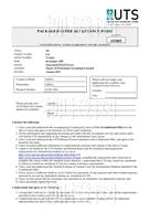 柳橙网成功案列offer展示