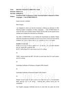 柳橙网成功案列offer展示