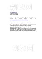 柳橙网成功案列offer展示
