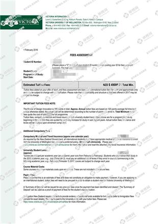 柳橙网成功案列offer展示