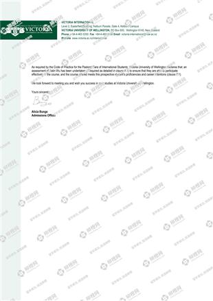 柳橙网成功案列offer展示