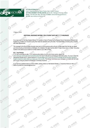 柳橙网成功案列offer展示