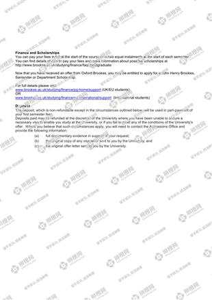 柳橙网成功案列offer展示