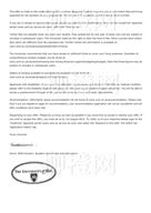 柳橙网成功案列offer展示