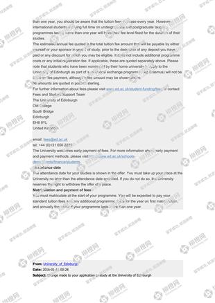 柳橙网成功案列offer展示