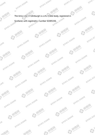 柳橙网成功案列offer展示