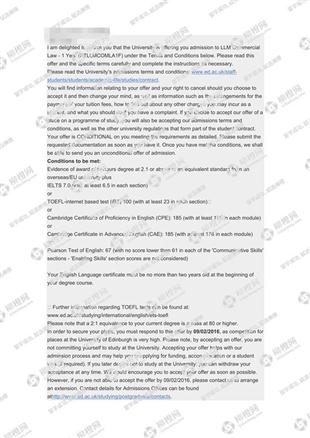 柳橙网成功案列offer展示