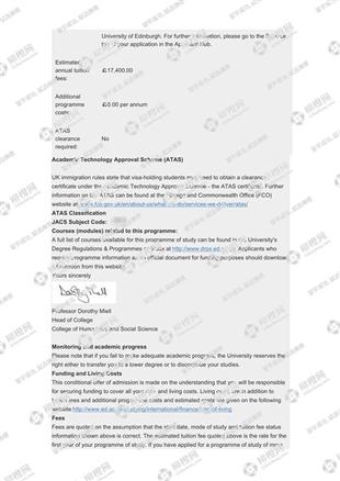 柳橙网成功案列offer展示