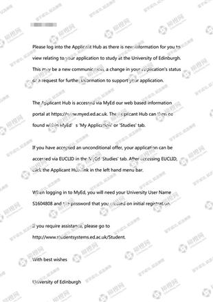 柳橙网成功案列offer展示