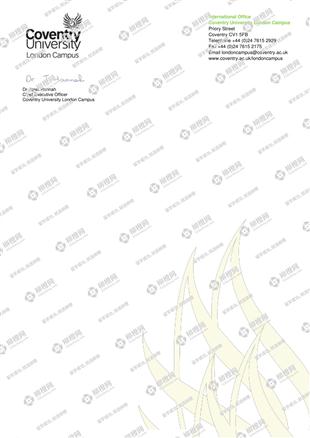柳橙网成功案列offer展示