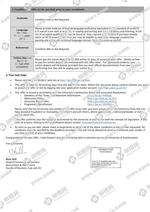 柳橙网成功案列offer展示