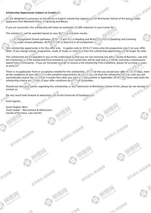柳橙网成功案列offer展示
