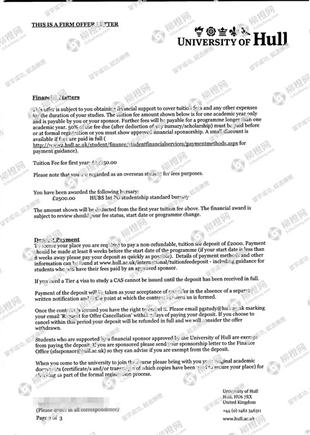 柳橙网成功案列offer展示