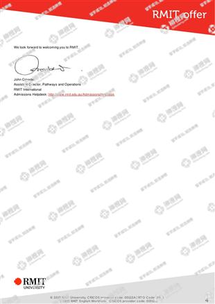 柳橙网成功案列offer展示