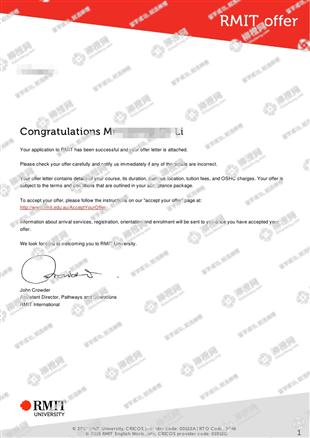 柳橙网成功案列offer展示