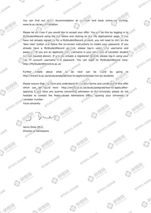 柳橙网成功案列offer展示