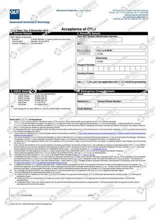 柳橙网成功案列offer展示