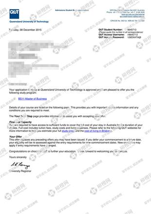 柳橙网成功案列offer展示