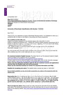 柳橙网成功案列offer展示