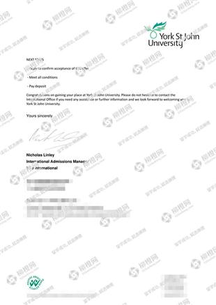 柳橙网成功案列offer展示