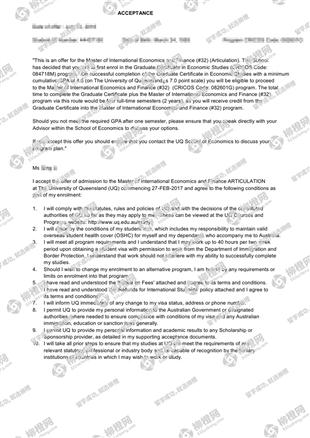 柳橙网成功案列offer展示