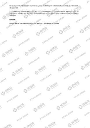 柳橙网成功案列offer展示