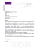 柳橙网成功案列offer展示