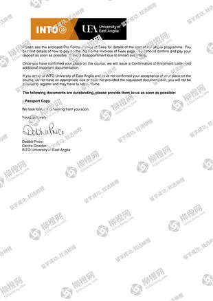 柳橙网成功案列offer展示