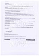 柳橙网成功案列offer展示