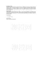 柳橙网成功案列offer展示