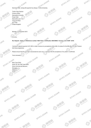 柳橙网成功案列offer展示