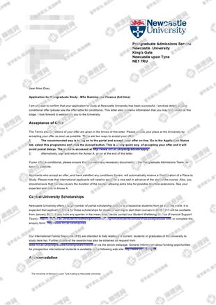 柳橙网成功案列offer展示