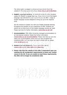 柳橙网成功案列offer展示