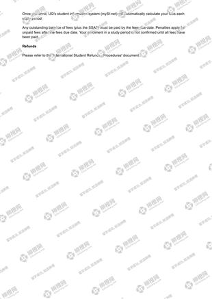 柳橙网成功案列offer展示