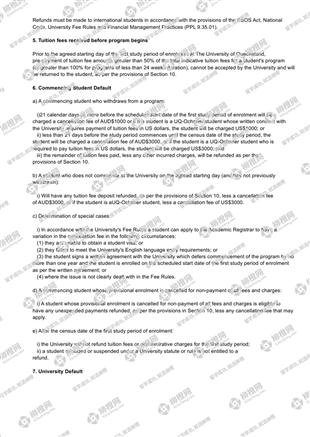 柳橙网成功案列offer展示