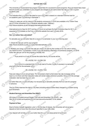 柳橙网成功案列offer展示