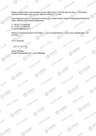 柳橙网成功案列offer展示