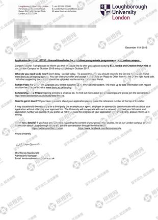 柳橙网成功案列offer展示