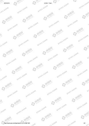 柳橙网成功案列offer展示