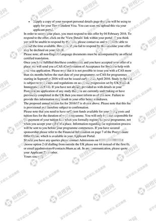 柳橙网成功案列offer展示