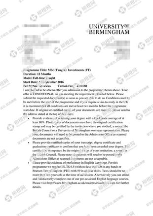 柳橙网成功案列offer展示