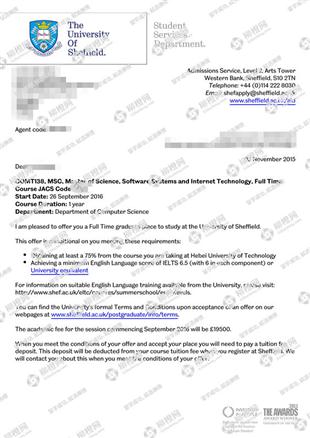 柳橙网成功案列offer展示