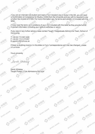柳橙网成功案列offer展示