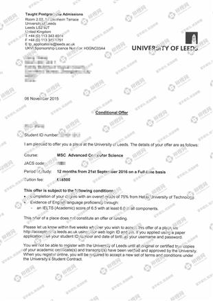 柳橙网成功案列offer展示